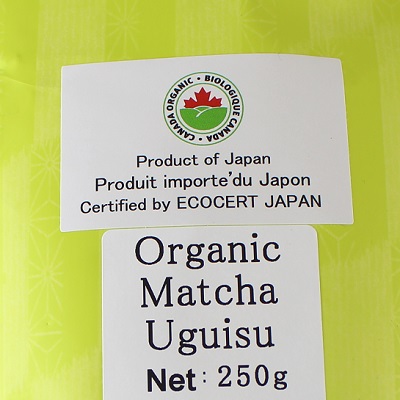 Organic Matcha Uguisu 250g Product of Japan Certified by Ecocert Japan
