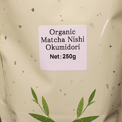 Organic Matcha Nishi Okumidori 250g Bag